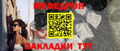 ALPHA-PVP Рязань