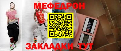 ПСИЛОЦИБИНОВЫЕ ГРИБЫ Рузаевка
