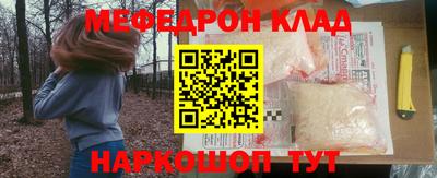 ALPHA-PVP Рязань