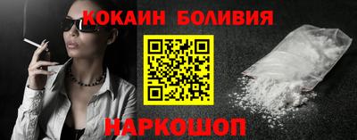 ALPHA-PVP Рязань