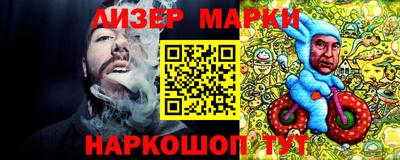 ПСИЛОЦИБИНОВЫЕ ГРИБЫ Рузаевка