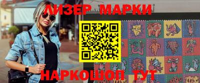 ALPHA-PVP Рязань