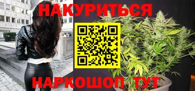 ALPHA-PVP Рязань