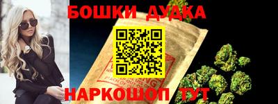 ПСИЛОЦИБИНОВЫЕ ГРИБЫ Рузаевка