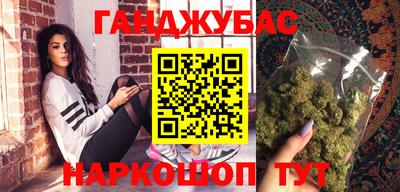 ALPHA-PVP Рязань