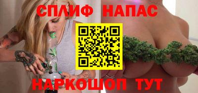 ALPHA-PVP Рязань