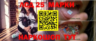 ALPHA-PVP Рязань