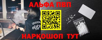 ПСИЛОЦИБИНОВЫЕ ГРИБЫ Рузаевка