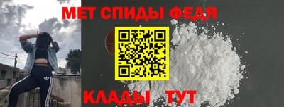 ALPHA-PVP Рязань