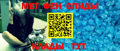 ПСИЛОЦИБИНОВЫЕ ГРИБЫ Рузаевка