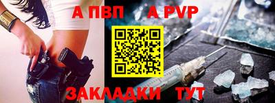 ПСИЛОЦИБИНОВЫЕ ГРИБЫ Рузаевка