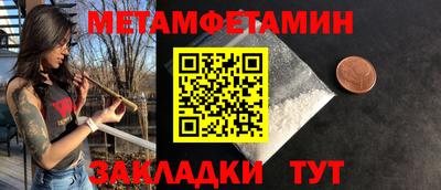 ALPHA-PVP Рязань