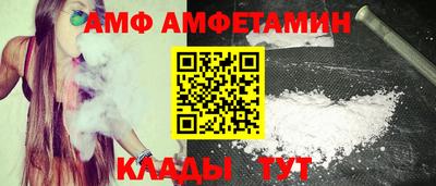 ALPHA-PVP Рязань