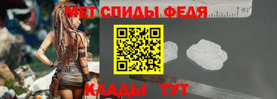 ПСИЛОЦИБИНОВЫЕ ГРИБЫ Рузаевка