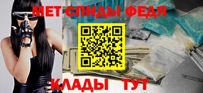 каннабис Рыбинск