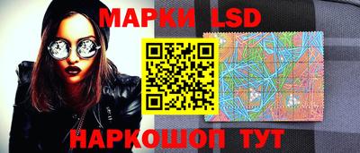 каннабис Рыбинск