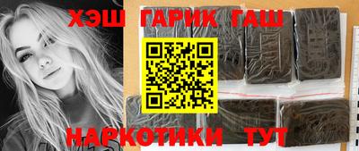 ALPHA-PVP Рязань