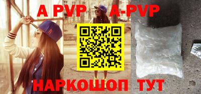 ПСИЛОЦИБИНОВЫЕ ГРИБЫ Рузаевка