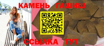 ALPHA-PVP Рязань