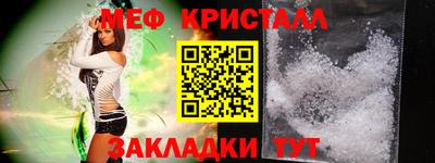 ПСИЛОЦИБИНОВЫЕ ГРИБЫ Рузаевка