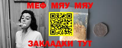 ПСИЛОЦИБИНОВЫЕ ГРИБЫ Рузаевка