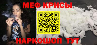 ПСИЛОЦИБИНОВЫЕ ГРИБЫ Рузаевка