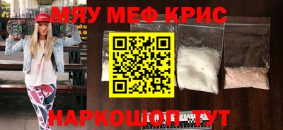 ПСИЛОЦИБИНОВЫЕ ГРИБЫ Рузаевка