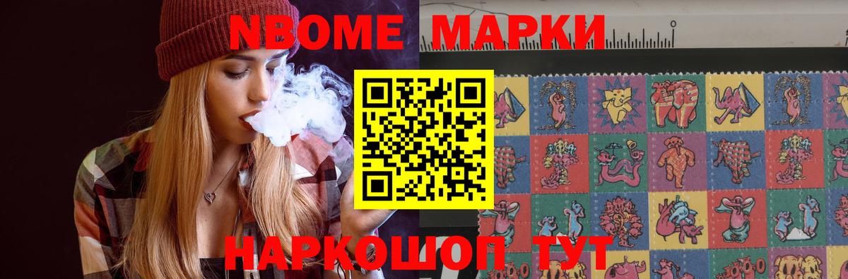 Сорочинск  ЛСД экстази ecstasy    вход  Вход с VPN  Лсд 25 экстази ecstasy  Лсд 25 экстази 